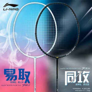 Cửa hàng Vợt cầu lông Lining Windstorm 79H